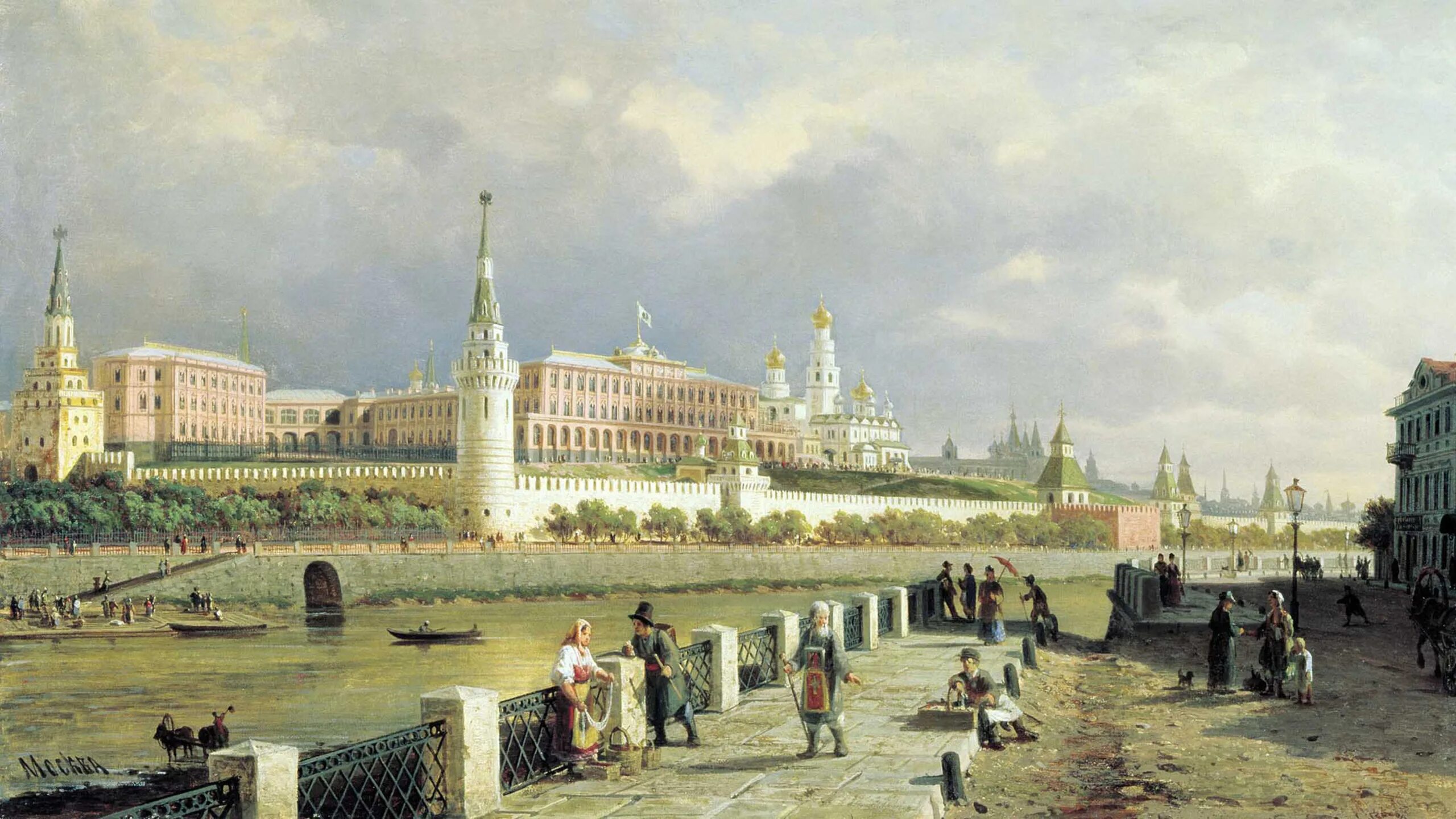 История россии 18 20 века. Кремль Москва 19 век. Белокаменный Кремль Васнецов. Белый Кремль Москва.