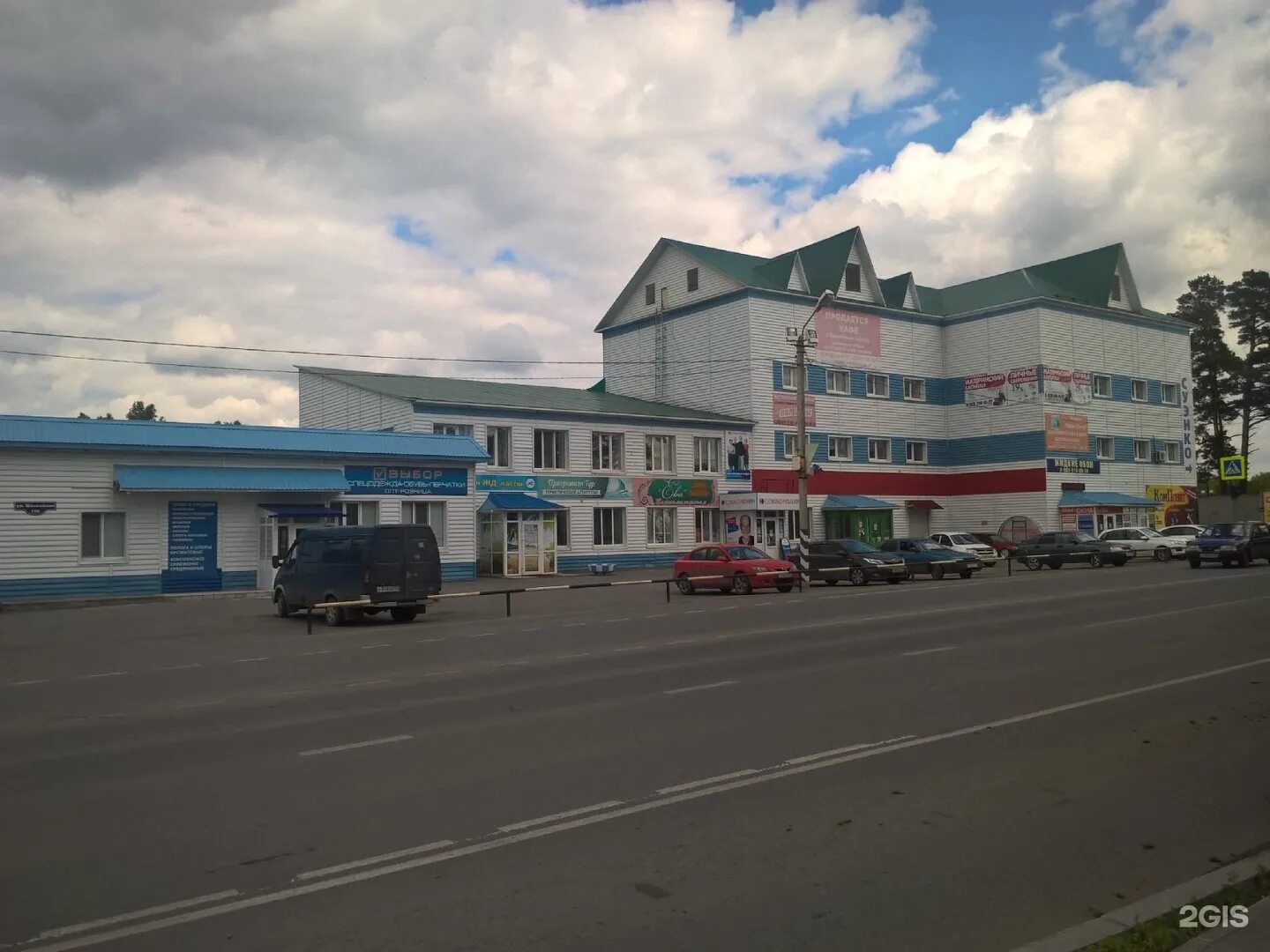 Шоссейная улица, 156, Заводоуковск - 2ГИС