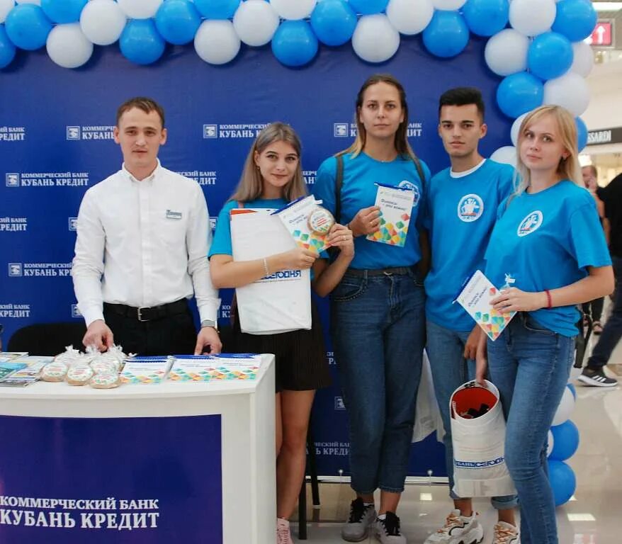 Кубань кредит. Кубань кредит банк кредит. Кб кубань. Кубань кредит адлер ульянова 75. Кубань кредит.