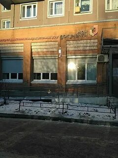 Мфц дунайский 49