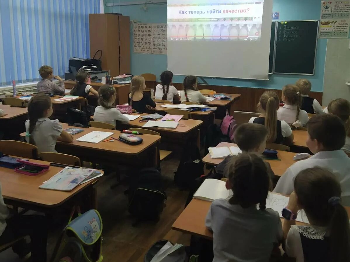 занятия в школах 16 февраля 2024. занятия в школах 16 февраля 2024. сош 11 южно-сахалинск. учителя щекино школа мбоу сош 6.