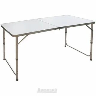 Авито складные столы