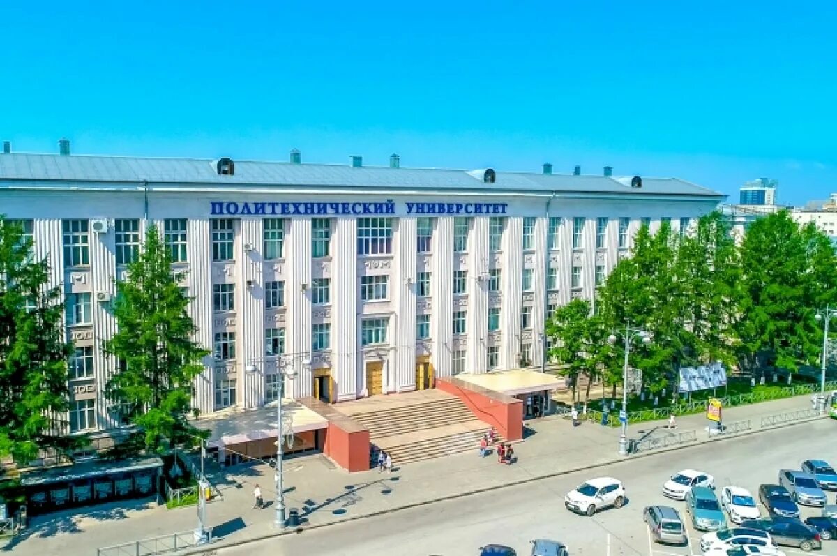 Пнипу расшифровка. Пнипу расшифровка. Пермский политехнический университет фото. Пнипу кабинеты. Политех и университет перми.