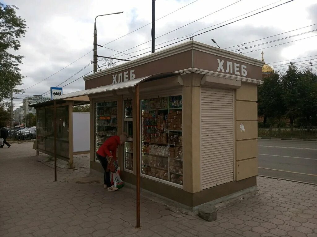 тула хлеб. хлебная площадь тула. хлебная площадь 8. хлебная тула. хлебная площадь 7 тула.