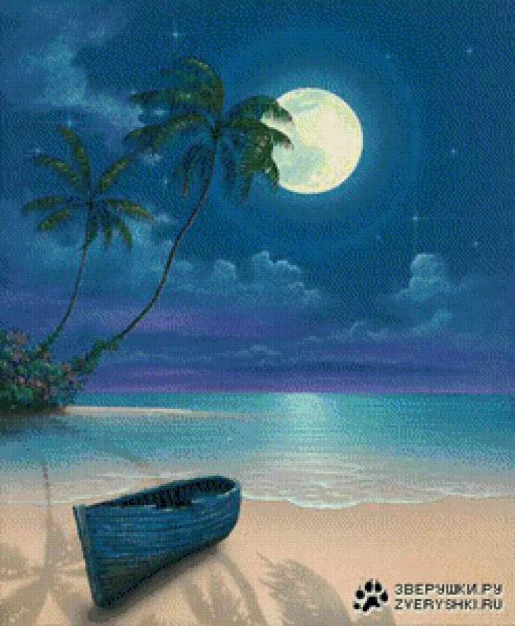 Сказка на ночь море. Сказка на ночь море. Сказкт на новь. Сказка на ночь море. Сказочный морской пейзаж.