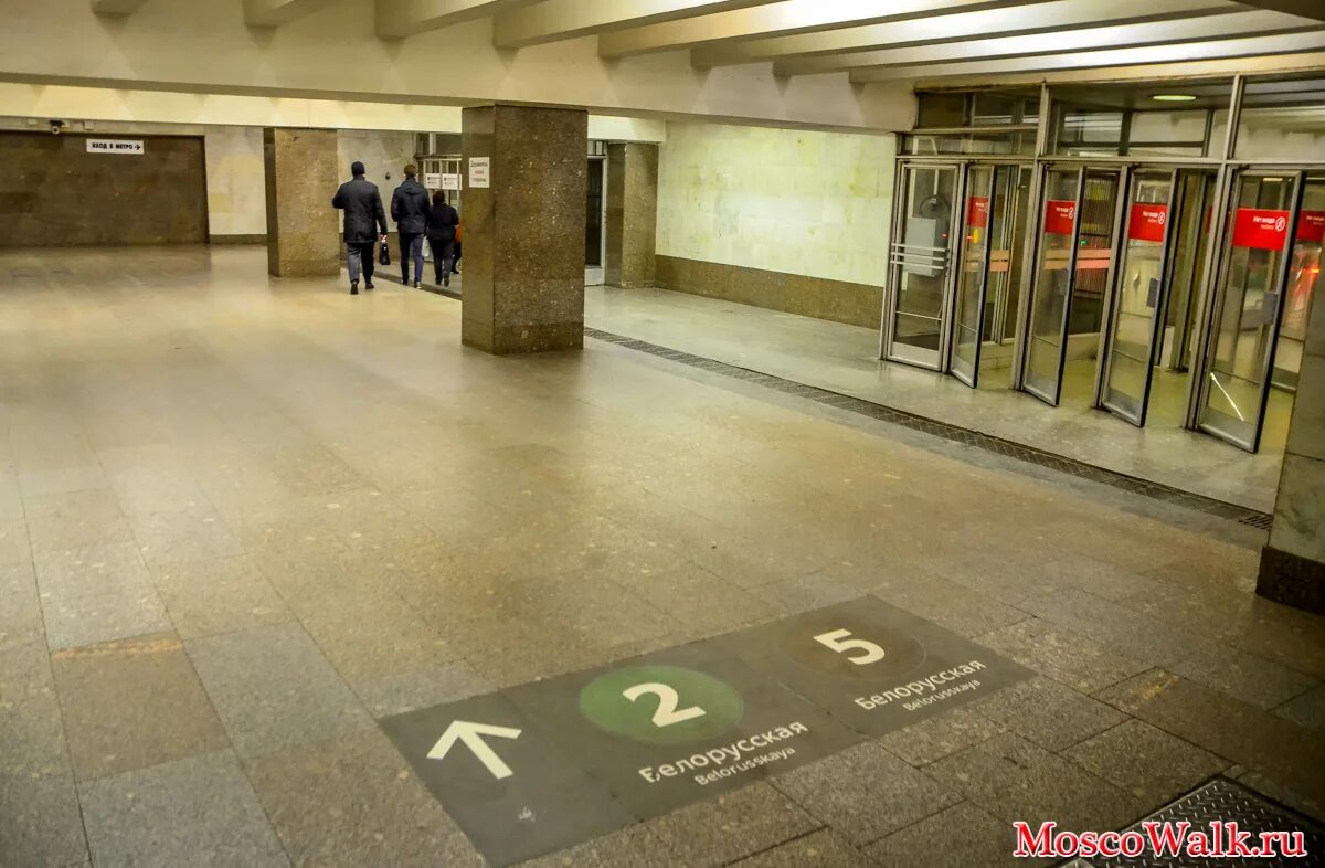 белорусская выход 4. метро белорусская кольцевая выходы. белорусская выходы. выходы из метро белорусская. белорусская выход 4.