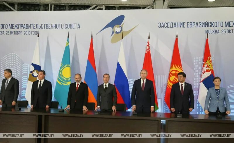 Соглашение о свободной торговле снг. Зона свободной торговли снг 2025. евразийский экономический союз. сербия в евразийский союз. зст еаэс.