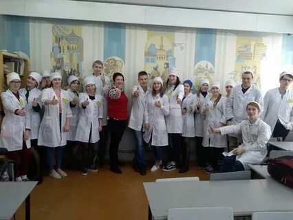 Здоровье кострома