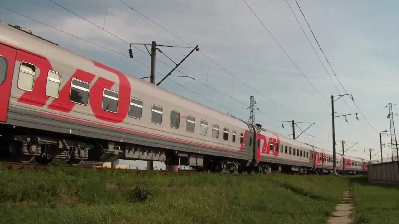 Поезда дальнего следования москва новороссийск. Эп1м-707. Поезд 125 Новороссийск Москва. Поезд 126 Москва Новороссийск. Поезд 707.