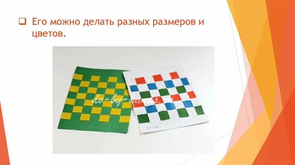 Плетеная открытка презентация. Плетение из бумаги. плетение из полосок бумаги. коврик из бумаги плетение. плетеная салфетка из бумаги.
