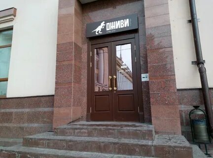 Зегеля 1 липецк