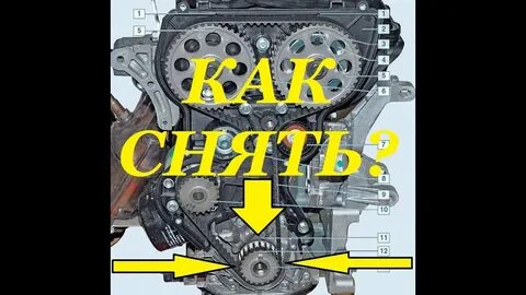 Как снять шестерню коленвала 2112 16 клапанов