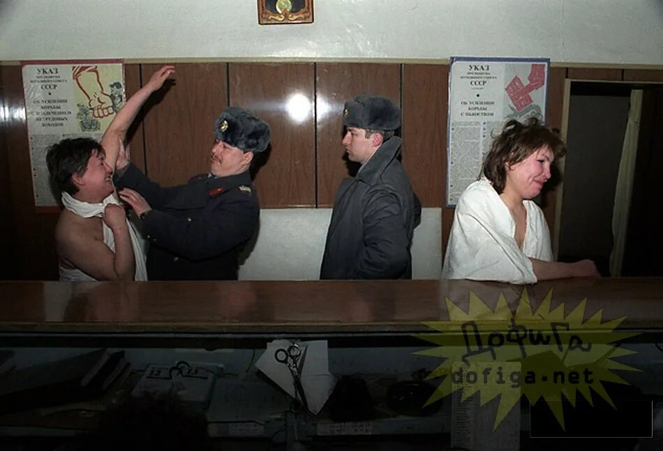 Санитар в вытрезвители. Омский вытрезвитель санитар. Санитар в вытрезвители. Вытрезвители в россии 2022. Санитар в вытрезвители.