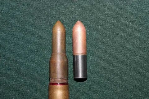 Аш 12 патрон