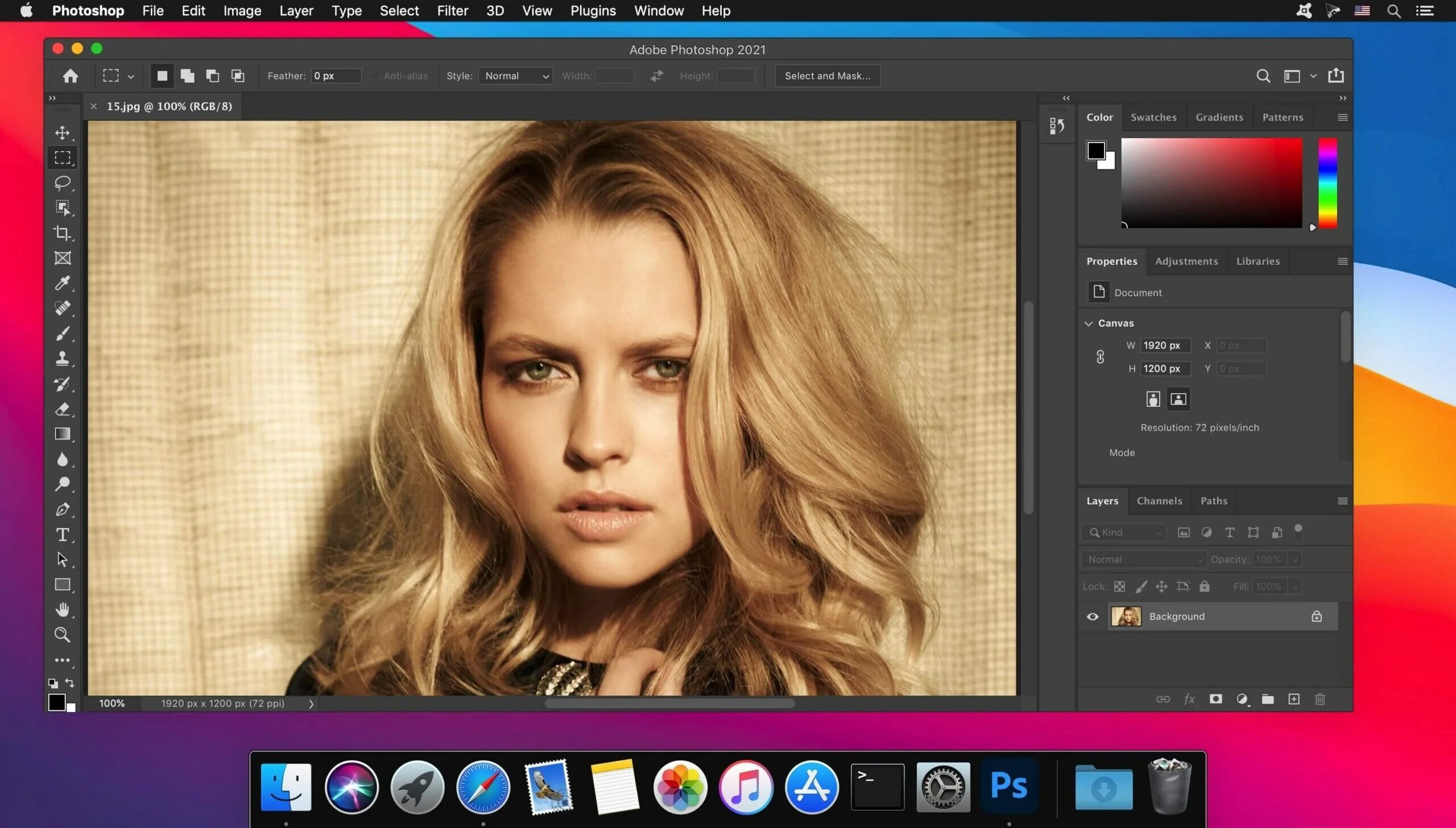 Adobe photoshop это. Adobe photoshop 2025. адоб фотошоп. адобе фотошоп 2025. фотошоп adobe photoshop 2025.