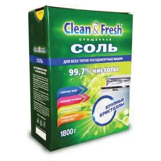 Clean для посудомойки