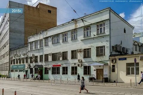 Москва ул нижняя 4
