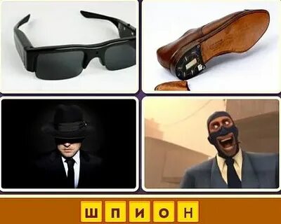 Игра слов в очках