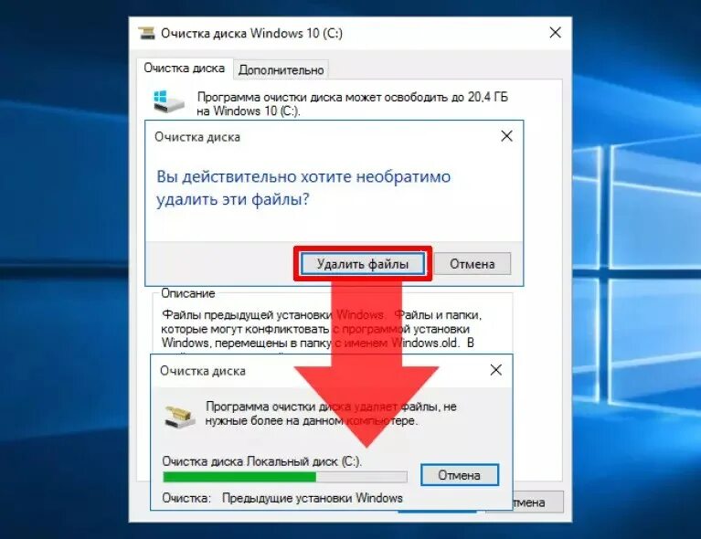 Можно ли установить новую