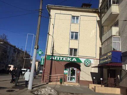 Телефоны на октябрьской орел