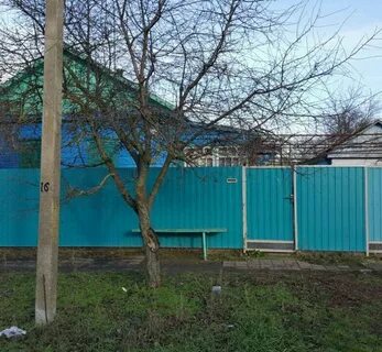 Авито староминская