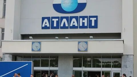 Атлант техническая