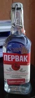 Первак это