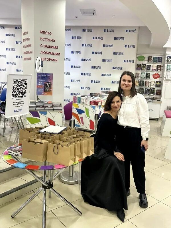 читай город книги. встречи читай город. презентации книг в читай город. читай город европейский. читай город москва.