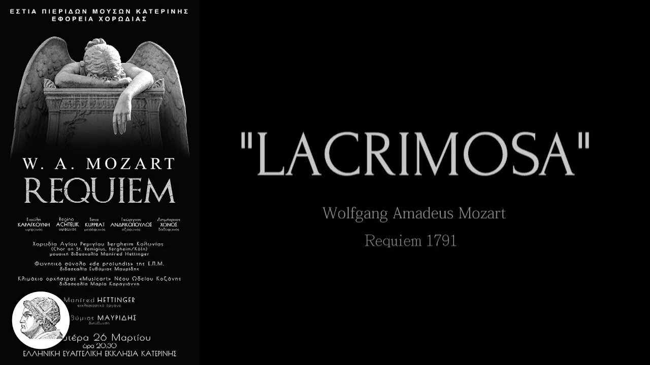 Реквием слушать полностью. Лакримоза Моцарт. Моцарт Реквием Лакримоза. Лакримоза из Реквиема Моцарта.