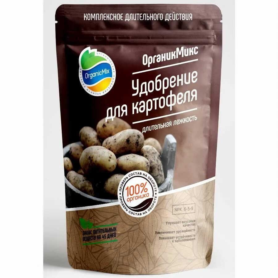 Био-комплекс удобрение универсальное 850гр (органикмикс). Органик микс для картофеля. Органик микс 850гр виноград х10. Удобрение для клубники органик микс 850 гр. Органикмикс 850гр томаты.