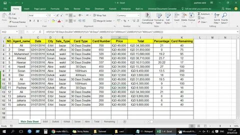 Vba excel row