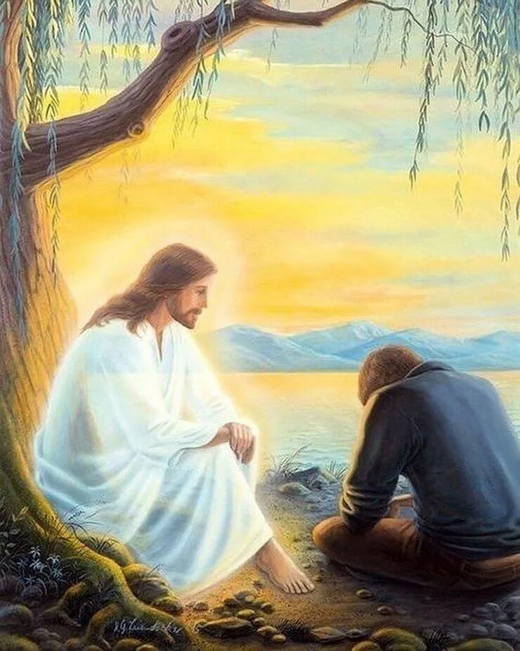 Спасение души в миру. " Иисус. Бог и человек". ( Jesus).. Иисус Христос Утешитель. Беседа человека с Богом. Иисус обнимает.