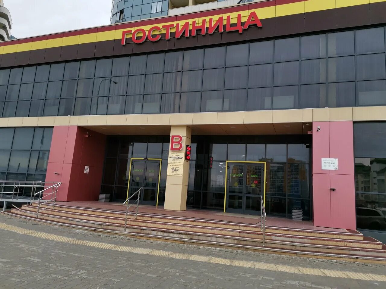 гостиница олимп советский хмао. салон красоты в ханты мансийске. дворец спорта белоярский хмао. белоярский стадион олимп. олимп хмао.