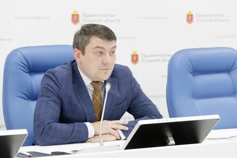 Тульский фонд капитального ремонта
