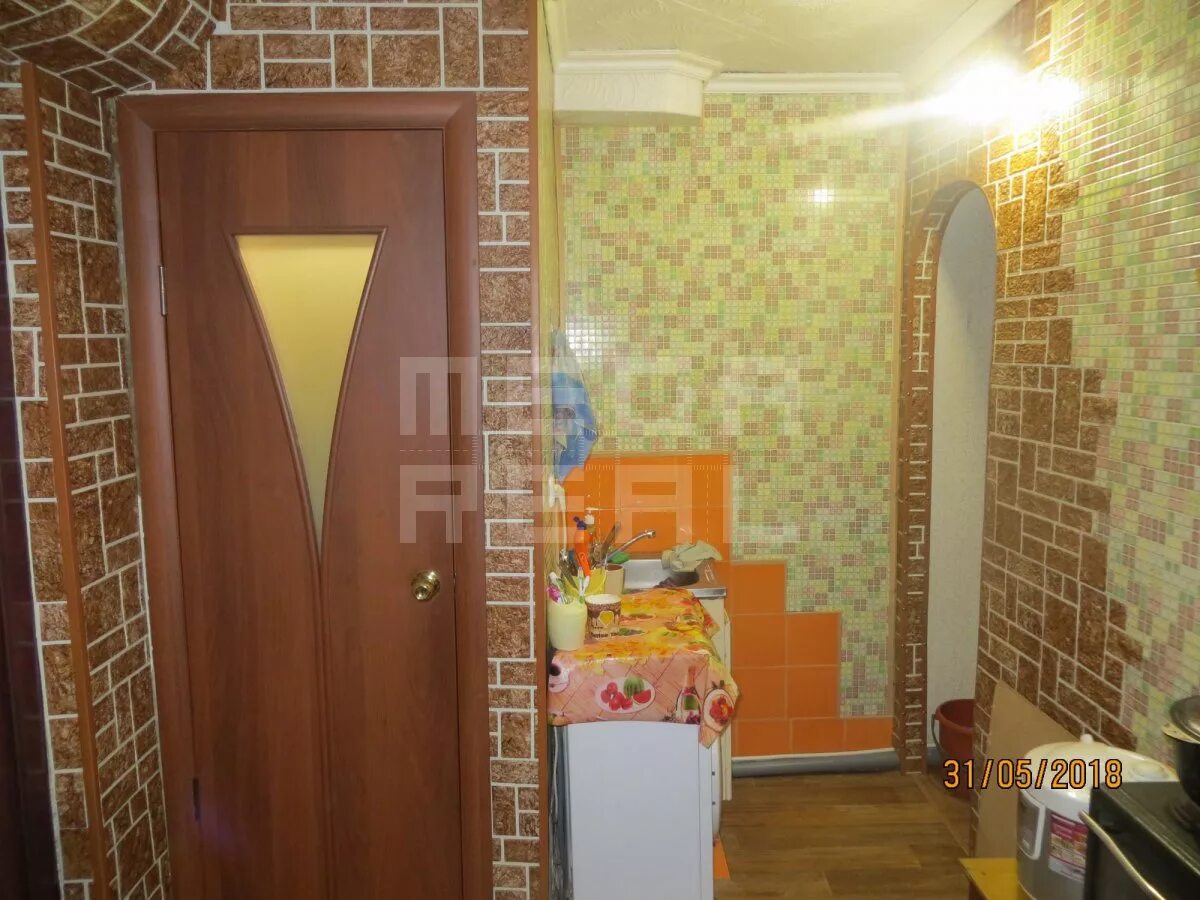 институтская улица д 20 г прокопьевск. ул ленина 20 прокопьевск. аптека 177 прокопьевск. работа в прокопьевске. ноградская 8 прокопьевск.