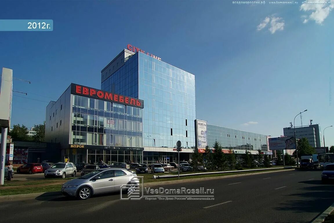 улица ахметшина 106 набережные челны. ул батенчука гэс. оценщик челны. ул академика рубаненко 6 набережные челны. хасана туфана 43а набережные челны.