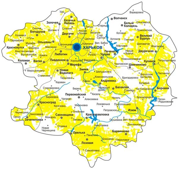 Купянск на карте. Купянский район харьковской области на карте. Река оскол харьковская область на карте. Харьковская обл купянск на карте. Купянск харьковской области на карте.