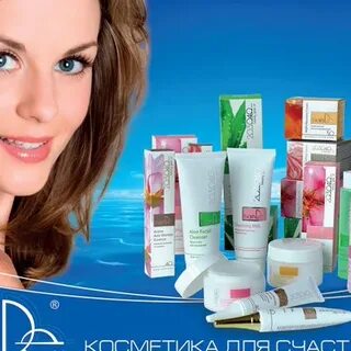 Продукция 35