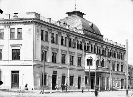 Дореволюционные гостиницы