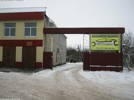 Банки канаша
