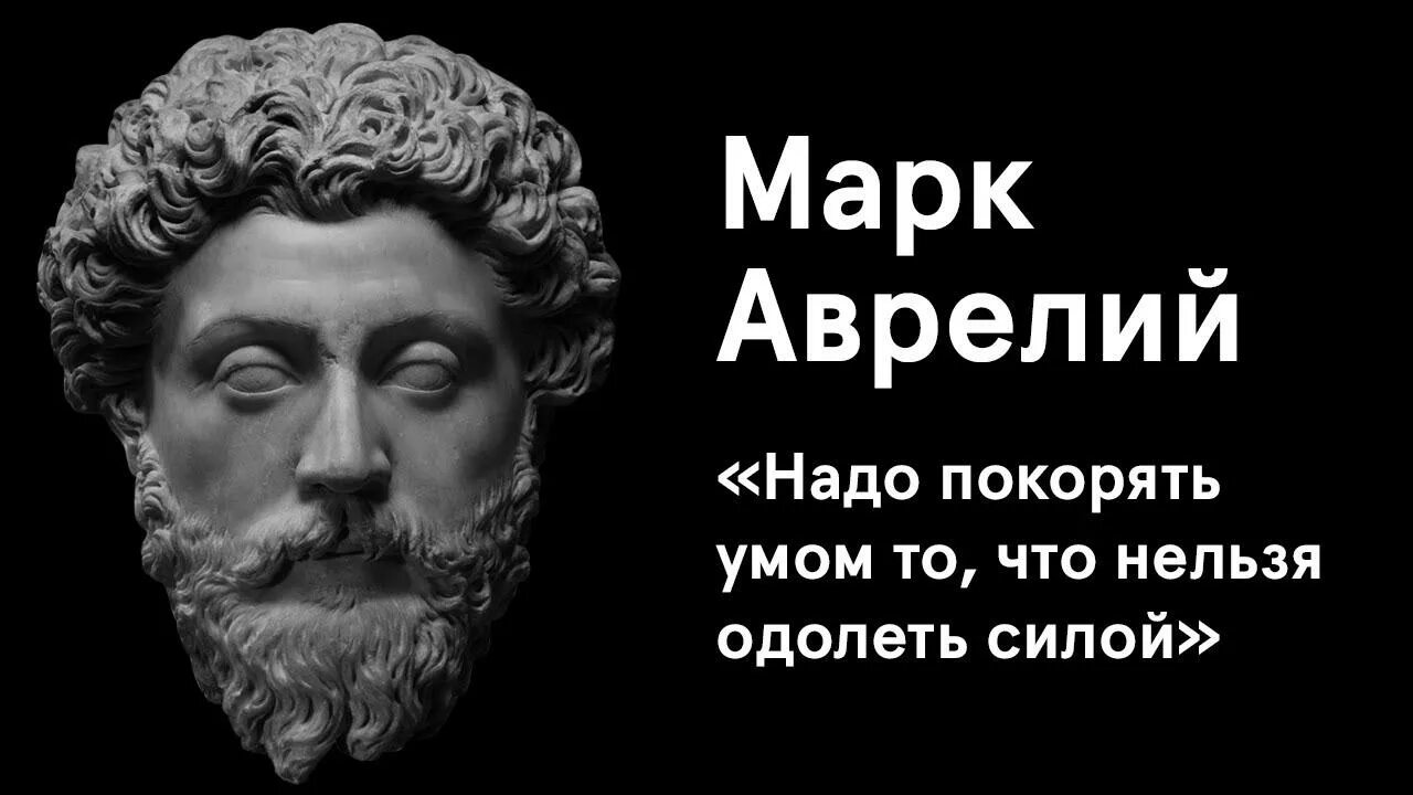 Аврелий марков жизнь