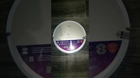 Iq home 0735