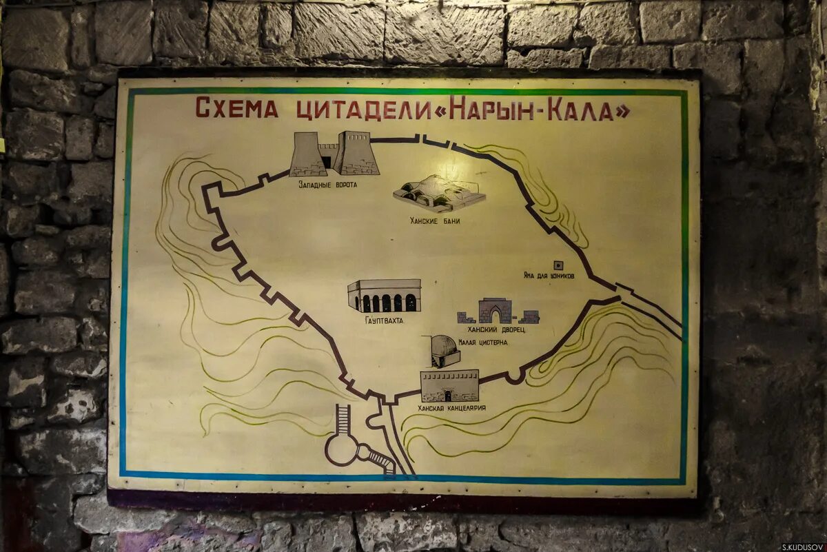 План крепости пиллау. Цитадель схема. Строение средневекового замка. Схема стен цитадель. Крак-де-шевалье замок планировка.