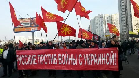 Я русский 4 ноября