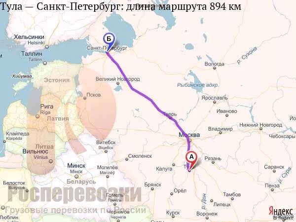 Тула сколько от санкт петербург