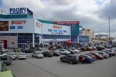 Росич сургут