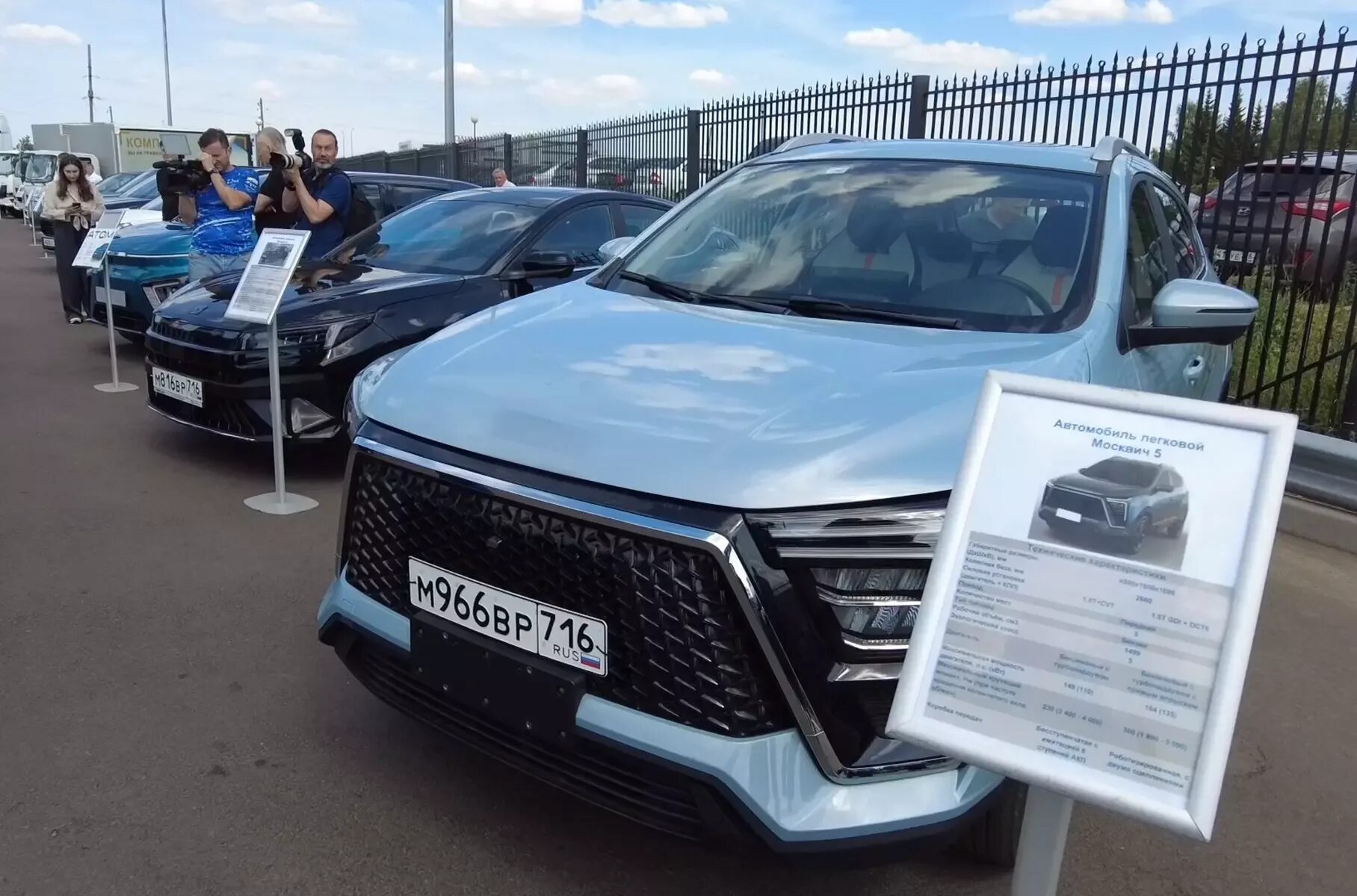 Москвич 412 2023. Автомобиль москвич 2022. Москвич 408 dip. Модели москвичей 2024. Москвич 412 2023-2024.