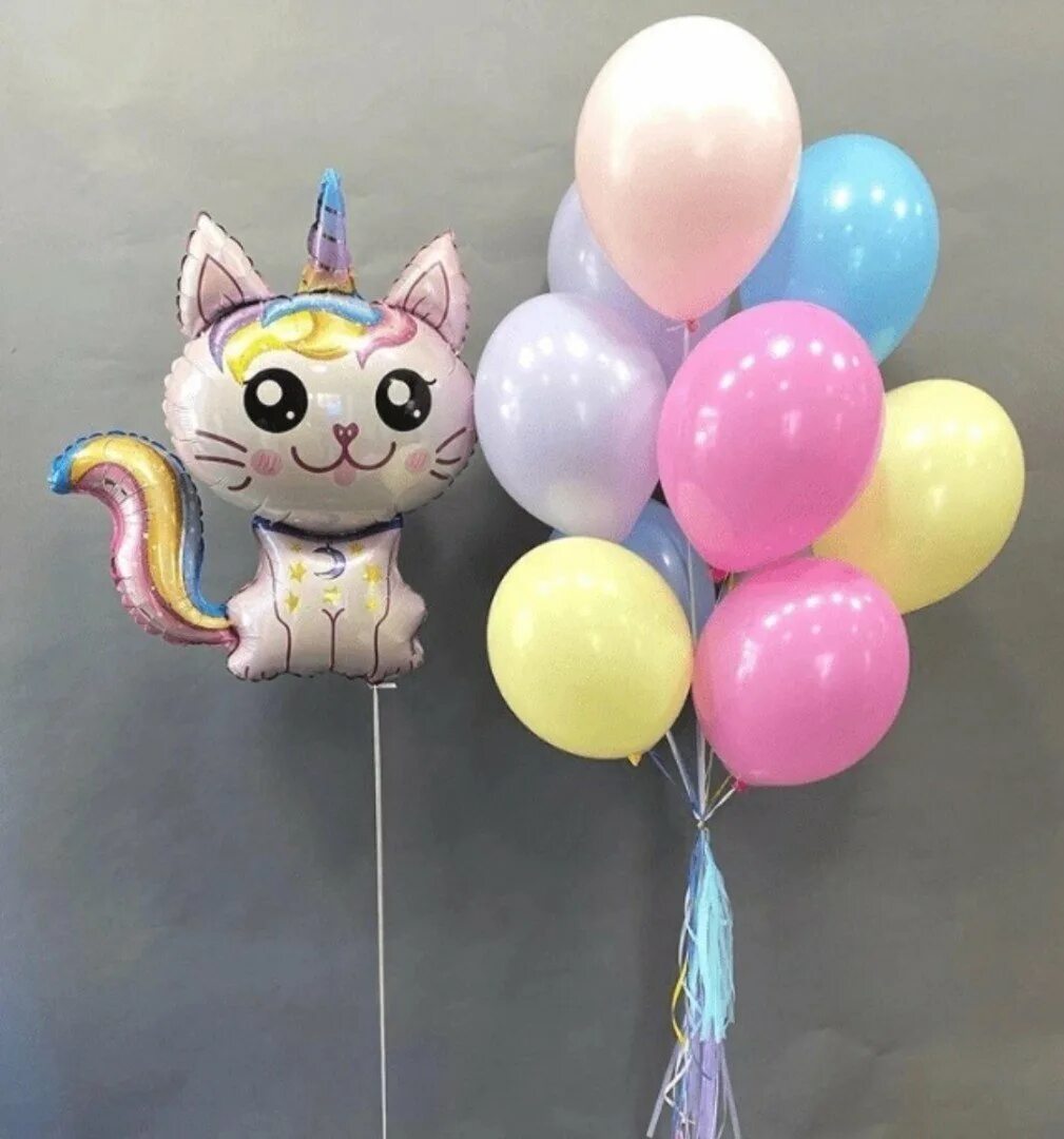 Шарик кошечка. Воздушный шар кошка. Шар кот Единорог. Кошка Единорожка воздушный шар. Украшение воздушными шарами с кошечкой.