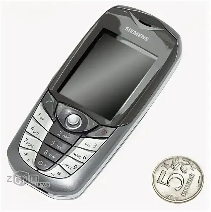 Siemens cx 65