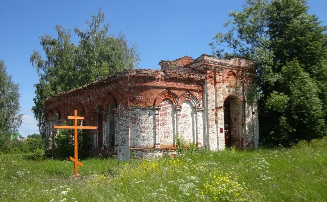 Погода чкаловский район нижегородской области. Церковь Воздвижения Господня в Тимонькино. Крестовоздвиженская Церковь Тимонькино в Нижегородской области. Лукино Куньинский район Церковь Воздвижения Креста Господня. Воздвиженское Нижегородская область Воскресенский район.